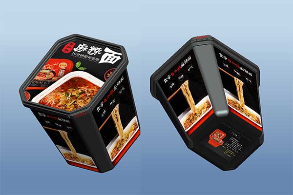 Instant Noodle Cup and Lid With Air Venting Holes and Structure - 翻译中...
