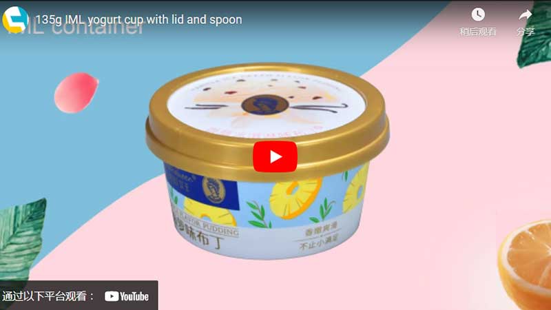 135g IML Yogurt Cup with Lid and Spoon - 翻译中...