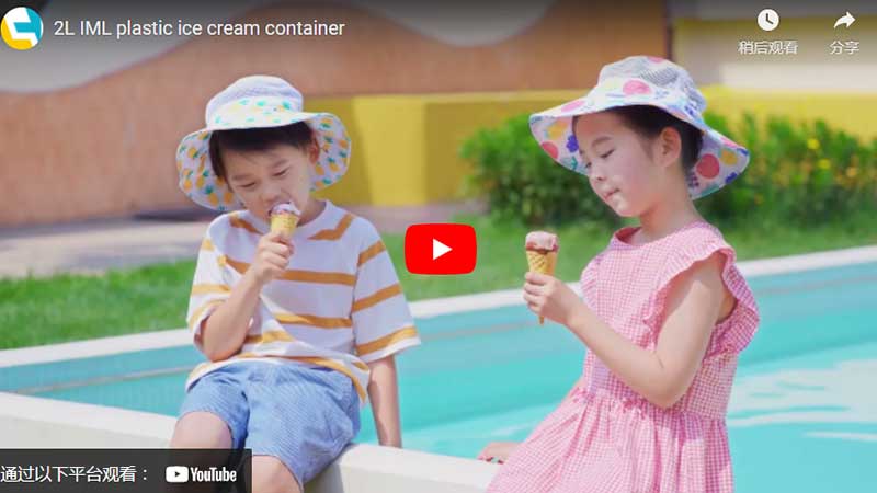 2L IML Plastic Ice Cream Container - 翻译中...