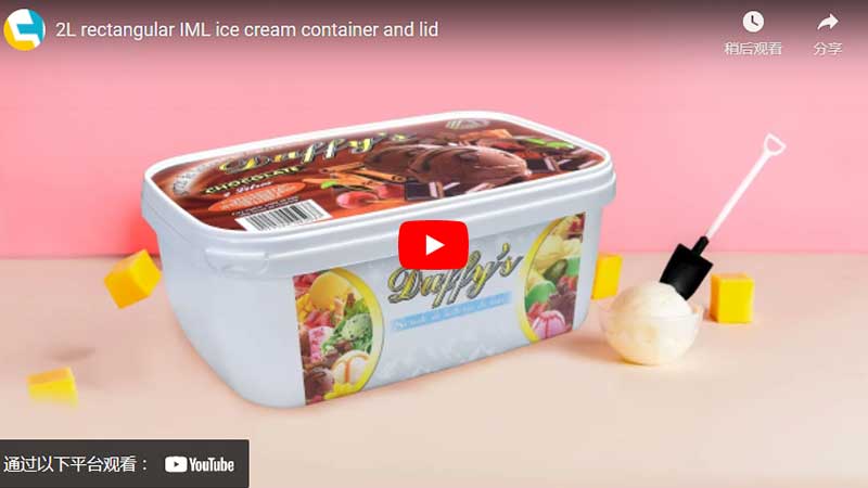 2L Rectangular Iml Ice Cream Container and Lid - 翻译中...