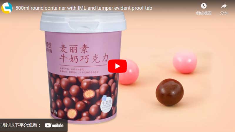 500ml Round Container with Iml and Tamper Evident Proof Tab - 翻译中...