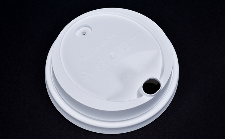 80 mm プラスチック コーヒー キャップ