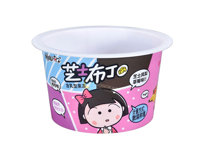 80g IML Plastic Yogurt Cup - 翻译中...