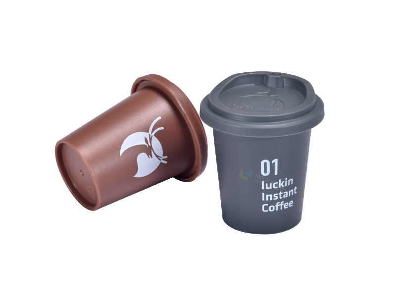 2g/3g Mini Instant Coffee PP Cup - 翻译中...