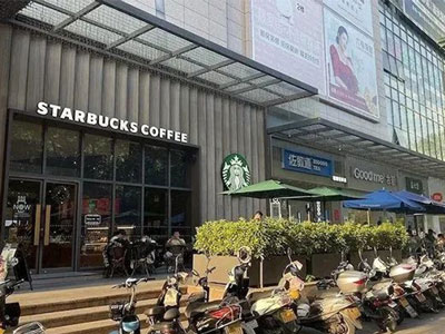 Starbucks is Implementing its First-ever Store Expansion Plan in China - 翻译中...