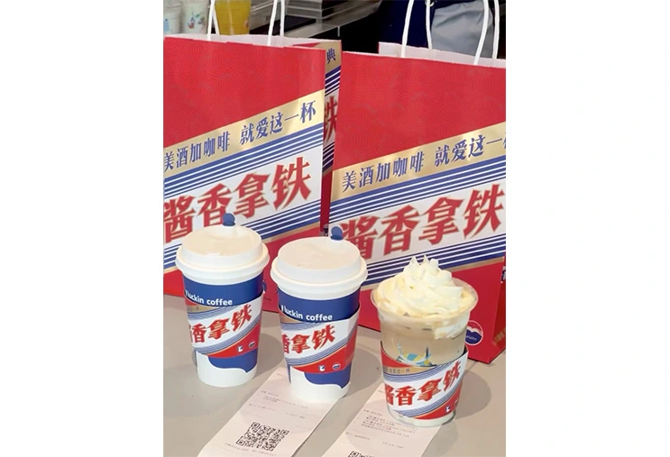 Moutai Latteは、LuckinCoffeeとのパートナーシップで興奮の嵐を醸造します